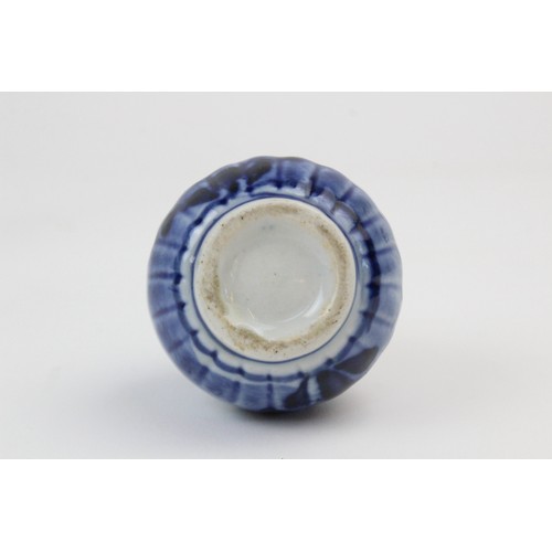 271 - A collection of 18th century and later Chinese blue and white porcelain, to include a pair of tea bo... 