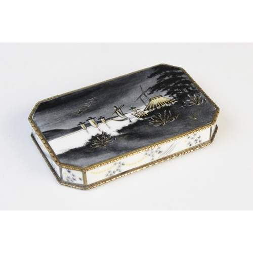 68 - An early 20th century Austrian silver gilt and enamel box by Nissel & Sikora, of rectangular form wi... 