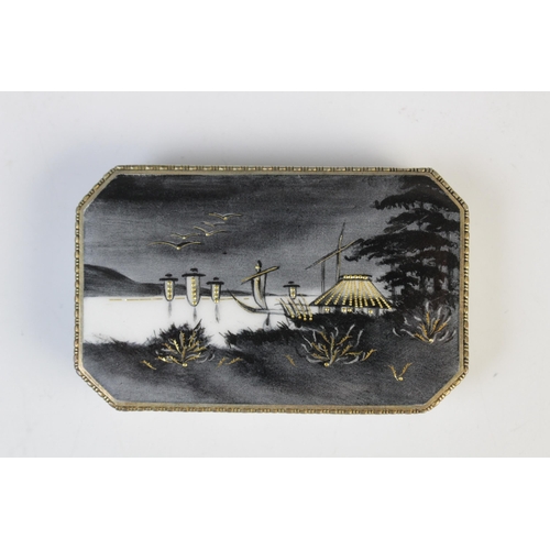 68 - An early 20th century Austrian silver gilt and enamel box by Nissel & Sikora, of rectangular form wi... 