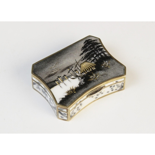 69 - An early 20th century Austrian silver gilt and enamel box, of shaped rectangular form with canted co... 