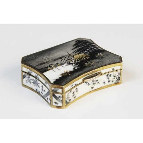 69 - An early 20th century Austrian silver gilt and enamel box, of shaped rectangular form with canted co... 