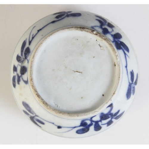 318 - A selection of Chinese porcelain, predominantly 18th century to include a canted rectangular rouge d... 