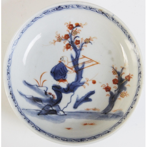 318 - A selection of Chinese porcelain, predominantly 18th century to include a canted rectangular rouge d... 