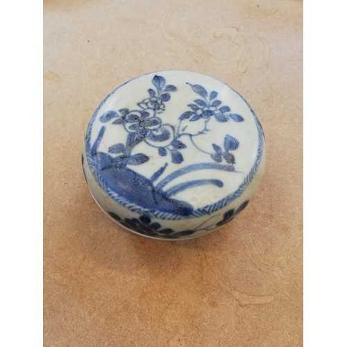 318 - A selection of Chinese porcelain, predominantly 18th century to include a canted rectangular rouge d... 