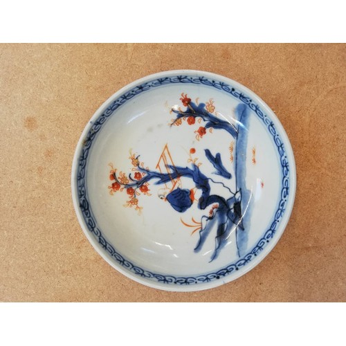 318 - A selection of Chinese porcelain, predominantly 18th century to include a canted rectangular rouge d... 