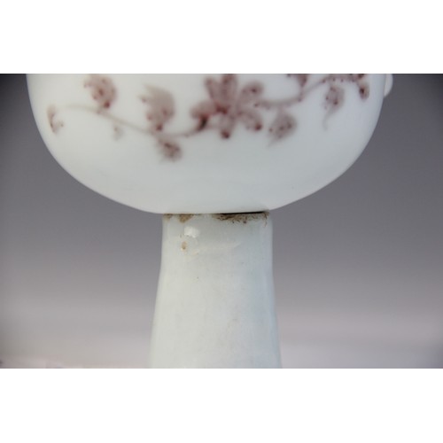 347 - * A Chinese porcelain stem cup, possibly Ming Dynasty, the iron-red decorated bowl painted to the ex... 