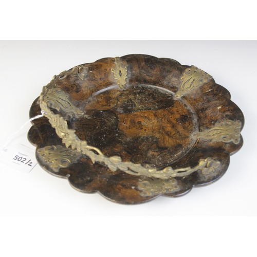 502 - A Victorian brass mounted papier mache swing handled dish, 19th century, the faux burr walnut dish w... 