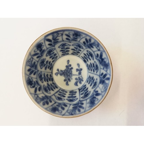 312 - Shipwreck interest: Eight Chinese porcelain tea bowls, 18th century, to include four Batavian glazed... 