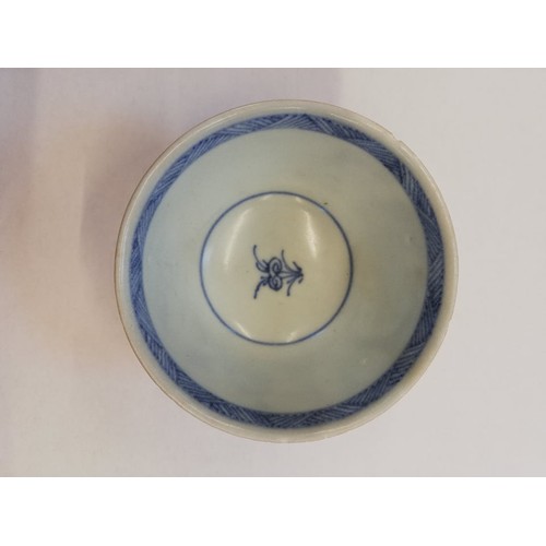 312 - Shipwreck interest: Eight Chinese porcelain tea bowls, 18th century, to include four Batavian glazed... 