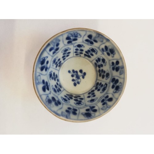 312 - Shipwreck interest: Eight Chinese porcelain tea bowls, 18th century, to include four Batavian glazed... 