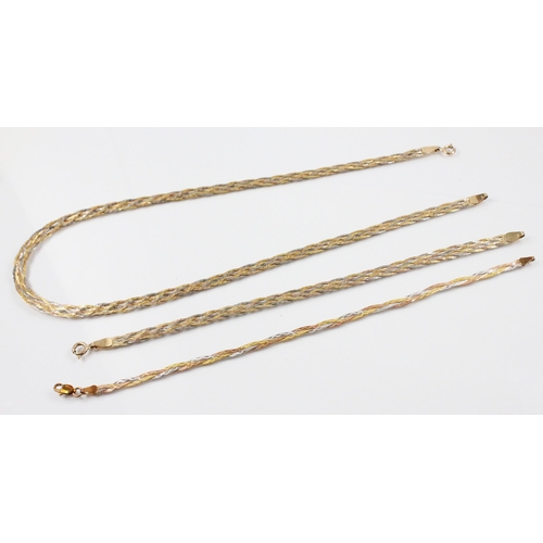 116 - A 9ct gold tri-colour necklace, comprising woven herringbone link strands in yellow, rose and white ... 