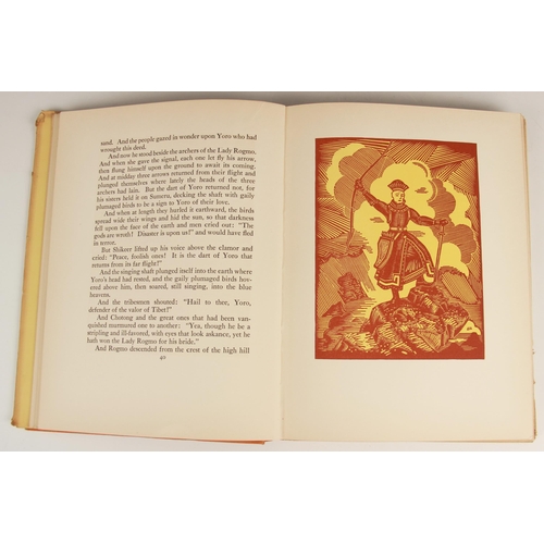 194 - Zeitlin (I), GESSAR KHAN, A LEGEND OF TIBET, illustrated by Theodore Nadejen, first edition, DJ, ora... 