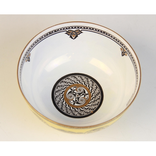 404 - A Wedgwood Celtic lustre bowl designed by Daisy Makeig-Jones, early 20th century, the exterior decor... 