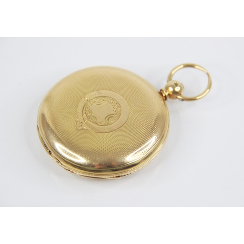 78 - A Victorian 18ct gold full hunter pocket watch, the circular white enamel dial with Roman numeral ma... 