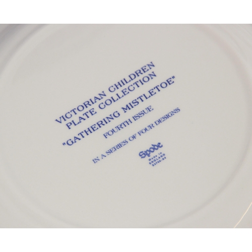 414 - A Royal Albert Old Country Roses part service, to include; six dinner plates, six salad plates, six ... 