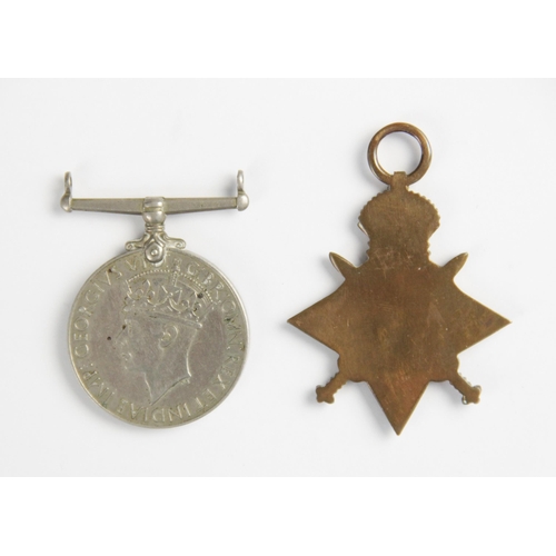 164 - An unissued World War I 1914-15 Star, the reverse blank, and a World War II War Medal 1939–1945 (at ... 