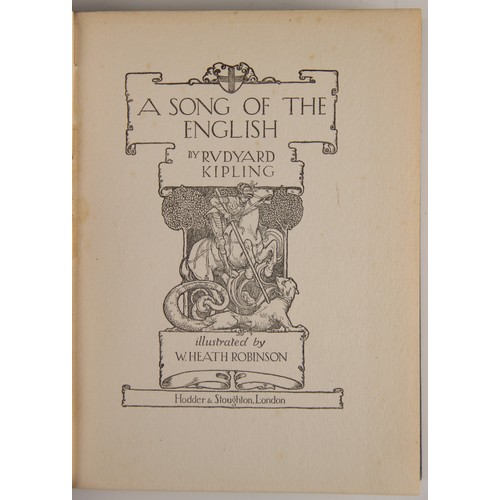 230 - Heath Robinson (W), BILL THE MINDER, first thus, DJ, illustrated orange cloth boards, tipped in colo... 