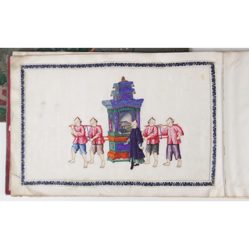 453 - Chinese school (19th century), 
A set of twelve gouache paintings, 
Depicting a variety of processio... 