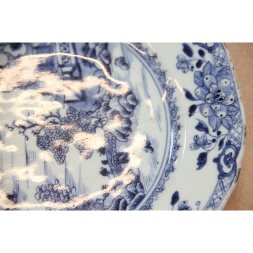 448 - A collection of 18th century Chinese blue and white export porcelain, Qianlong (1736-1795), comprisi... 