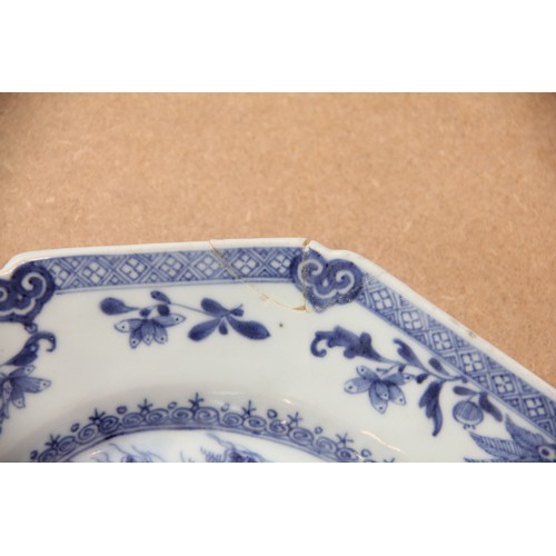 448 - A collection of 18th century Chinese blue and white export porcelain, Qianlong (1736-1795), comprisi... 