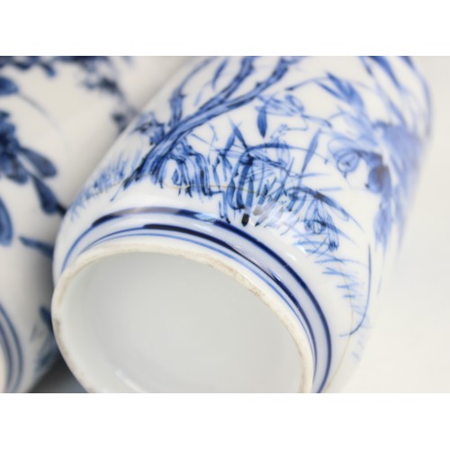 455 - A collection of Chinese porcelain blue and white wares, 19th century and later, comprising; a pair o... 