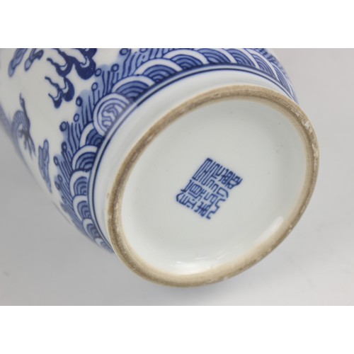 455 - A collection of Chinese porcelain blue and white wares, 19th century and later, comprising; a pair o... 