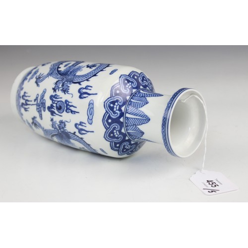 455 - A collection of Chinese porcelain blue and white wares, 19th century and later, comprising; a pair o... 