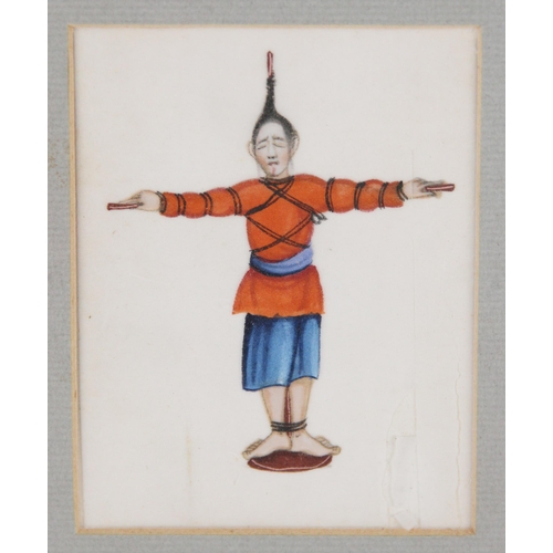 296 - Chinese School (19th century),  
Twelve scenes of torture mounted as one, 
Gouache on pith paper, 
U... 