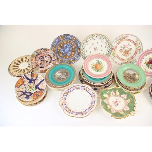 376 - A large collection of British cabinet plates, dessert plates and entree plates, to include; Coalport... 