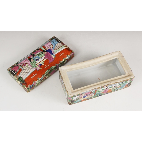 300 - A Chinese porcelain famille rose box and cover, 20th century, of rectangular form with detachable co... 