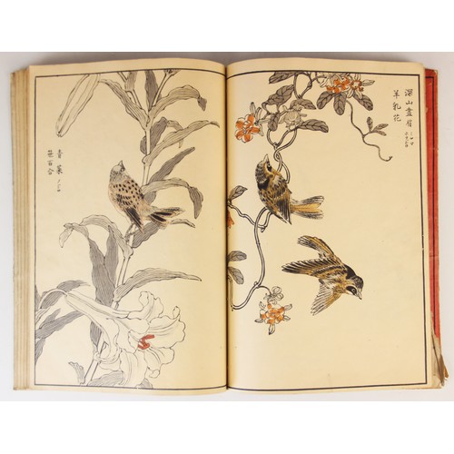 179 - Bunrei (Maekawa, 1837-1917), Studies of Birds and Plants by Bunrei, Yokohama, Hobusho-kai, circa. 18... 