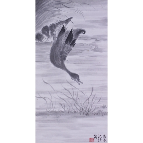 410 - Follower of Wu Zuoren (Chinese, 20th century), 
Watercolour/ink wash on paper, 
Two ducks, 
Signed l... 