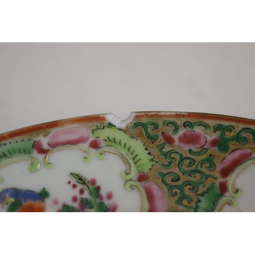 397 - A pair of Chinese Celadon porcelain cabinet plates, 19th century, each decorated in the famille rose... 