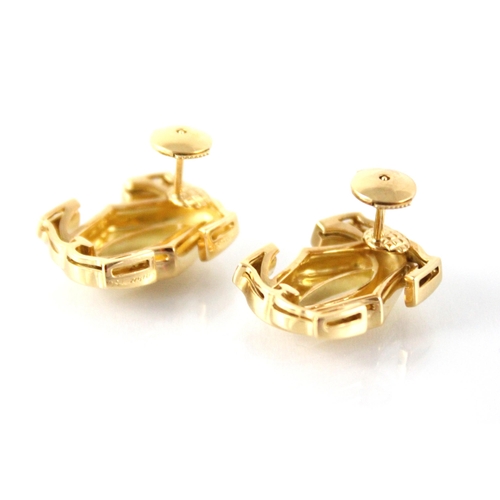 148 - A pair of Cartier 'C de Cartier' 18ct gold earrings, modelled as interlocking C motifs, signed Carti... 