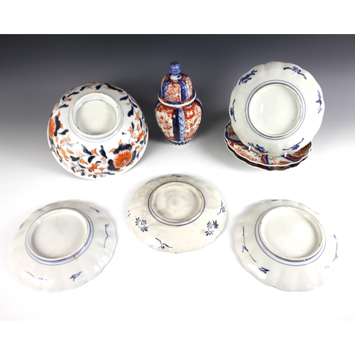 410 - A selection of Japanese imari porcelain, Meiji period (1868-1912), including a bowl, 24cm diameter, ... 