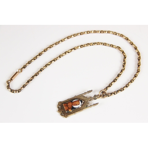 122 - A Victorian gold coloured chain, the fancy link chain with tongue and barrel clasp fastening, stampe... 