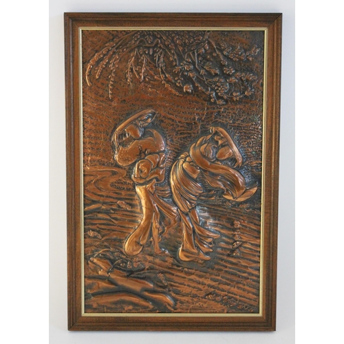 409 - Japanese School (20th century), 
An embossed copper panel, 
Depicting two Geisha, 
Signed 'Anita Won... 