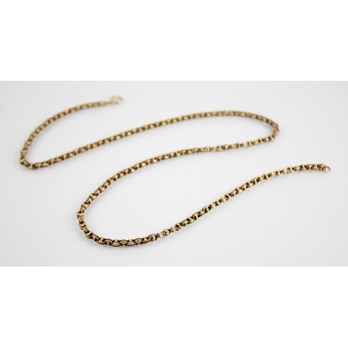 200 - A Victorian gold coloured belcher link chain, each link with textured and beaded detail, with spring... 