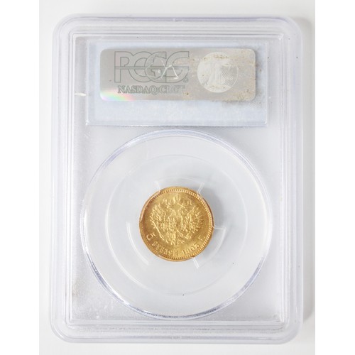 256 - A Russia 1903 gold 5 Rubles, encapsulated