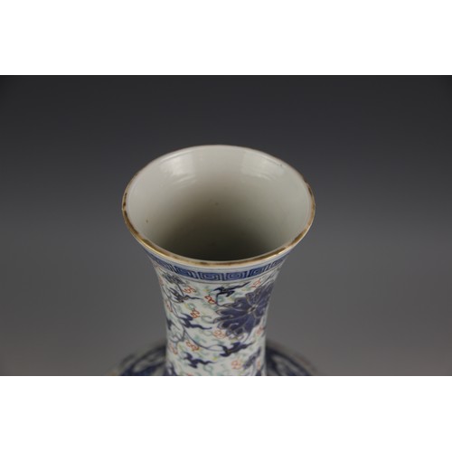 371 - A Chinese porcelain 'Lotus' vase, 19th century, of globular form with cylindrical flared neck, decor... 