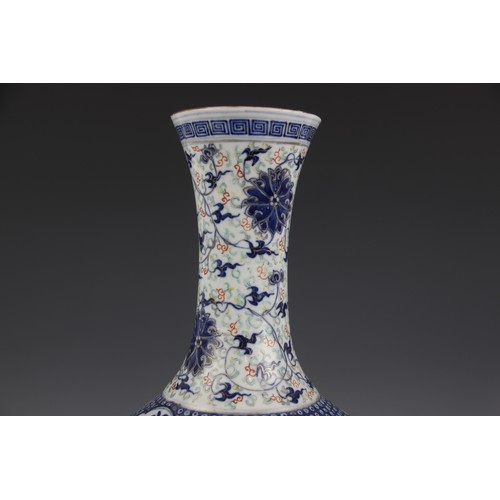 371 - A Chinese porcelain 'Lotus' vase, 19th century, of globular form with cylindrical flared neck, decor... 