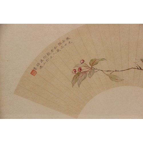 397 - Follower of Wang Yachen (Chinese School), a Chinese watercolour laid on silk fan painting, depicting... 