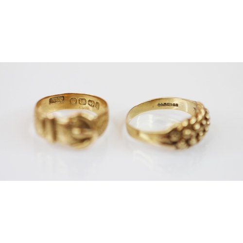 209 - A Victorian 18ct gold buckle ring, with florally engraved details, hallmarked for 'SEPs' Birmingham ... 