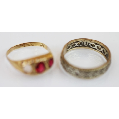 217 - A red spinel and 18ct gold ring, the central oval mixed cut red spinel measuring approximately 5.9 x... 