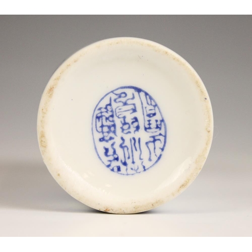 418 - A Chinese porcelain blue and white rouleau vase, Daoguang seal mark, of small cylindrical form and d... 