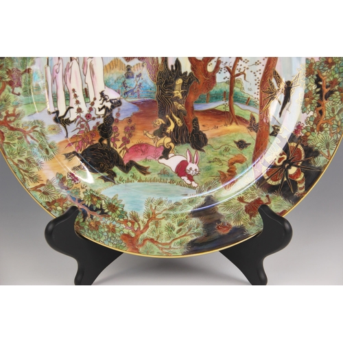 458 - A boxed Wedgewood Fairyland Lustre charger in the 