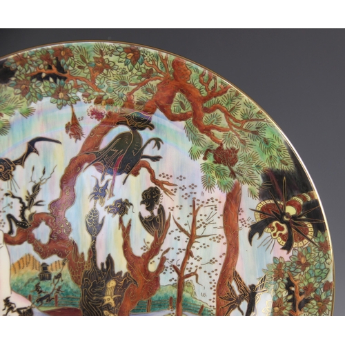 458 - A boxed Wedgewood Fairyland Lustre charger in the 