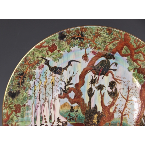 458 - A boxed Wedgewood Fairyland Lustre charger in the 