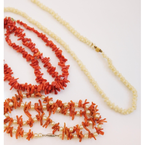 204 - A 'white coloured coral' necklace, designed as a series of cylindrical branches, with yellow metal e... 