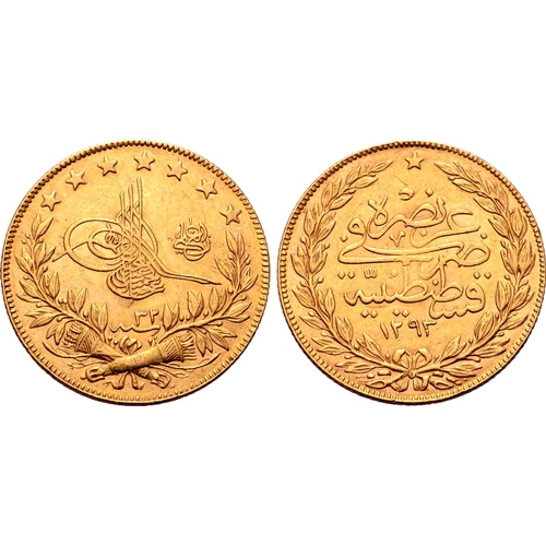 268A - Ottomans, `Abd al-Hamid II (AH 1293-1327 / AD 1876-1909) 100 Kurush. Qustaniniya mint, AH 1293, Year... 